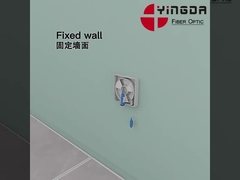 FTB001S Rosette met onzichtbare glasvezel